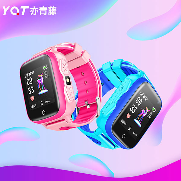 T2兒童手表.jpg T2兒童手表.jpg