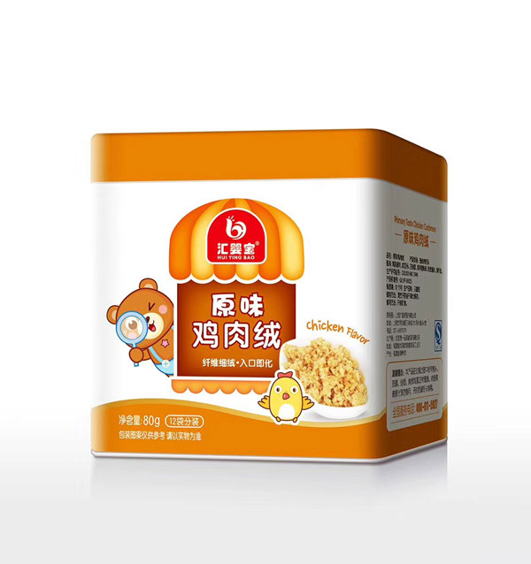 匯嬰寶原味雞肉絨.jpg 匯嬰寶原味雞肉絨.jpg