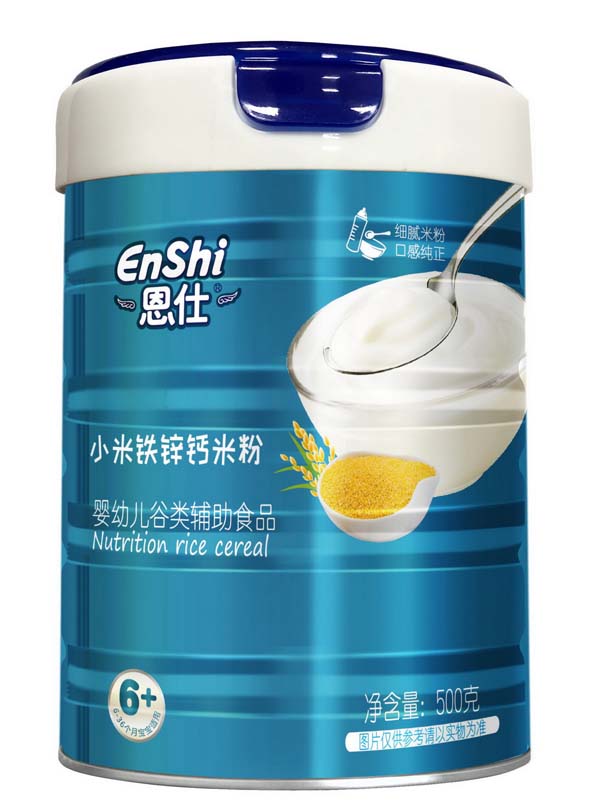 恩仕小粉鐵鋅鈣營養(yǎng)米粉.jpg 恩仕小粉鐵鋅鈣營養(yǎng)米粉.jpg