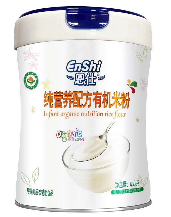 恩仕有機(jī)純營(yíng)養(yǎng)配方營(yíng)養(yǎng)米粉.jpg 恩仕有機(jī)純營(yíng)養(yǎng)配方營(yíng)養(yǎng)米粉.jpg