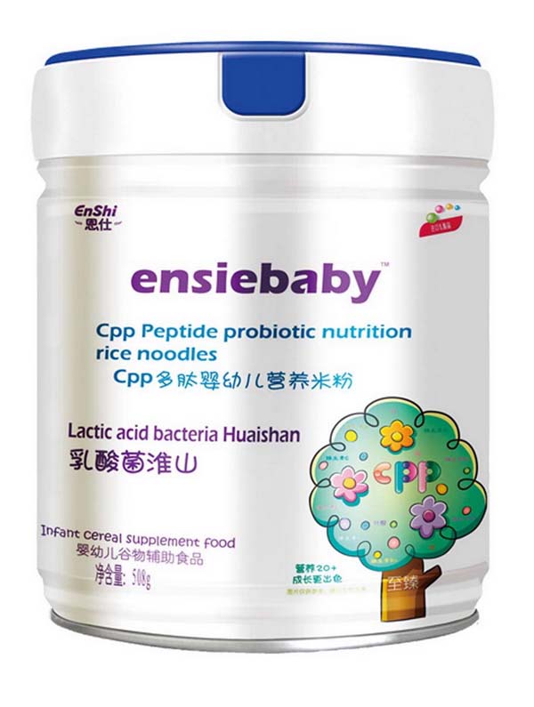 恩仕Cpp多肽營(yíng)養(yǎng)米粉 乳酸菌淮山.jpg 恩仕Cpp多肽營(yíng)養(yǎng)米粉 乳酸菌淮山.jpg