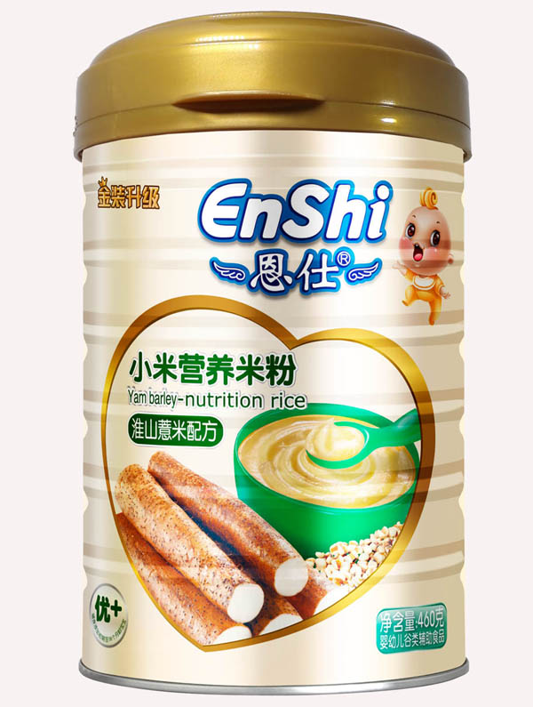 恩仕淮山薏米小米米粉.jpg 恩仕淮山薏米小米米粉.jpg