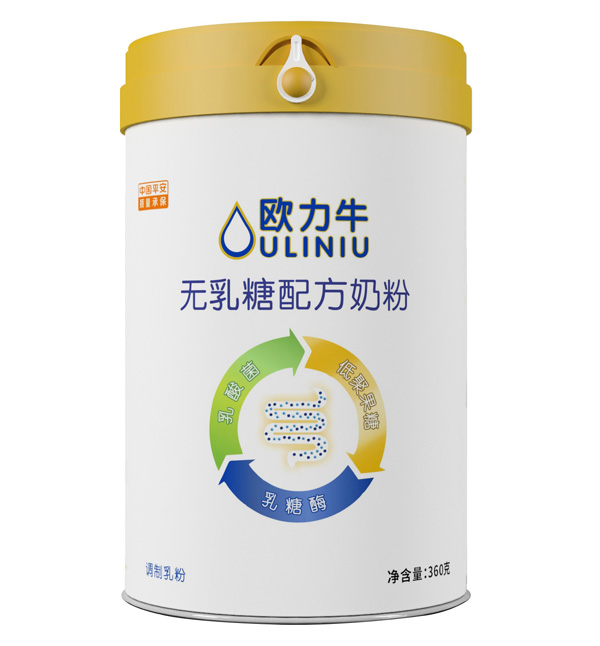 歐力牛無(wú)乳糖配方奶粉360g