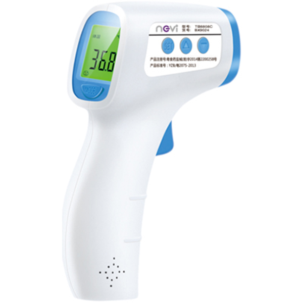新貝紅外線體溫計(jì) 藍(lán)色