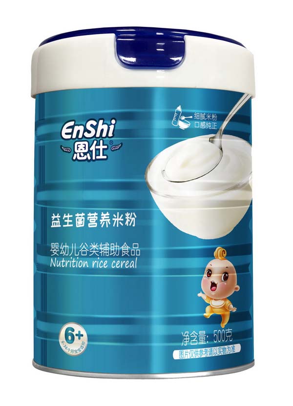 恩仕益生菌營(yíng)養(yǎng)米粉 粉狀