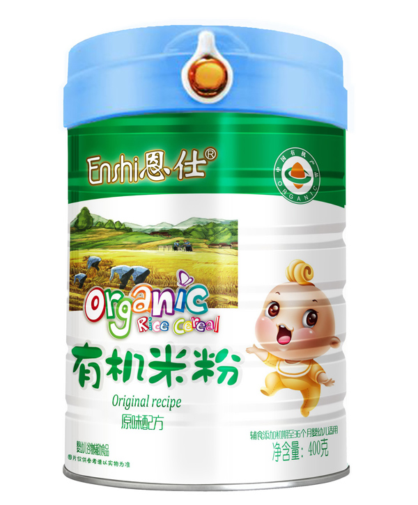 恩仕原味有機(jī)米粉