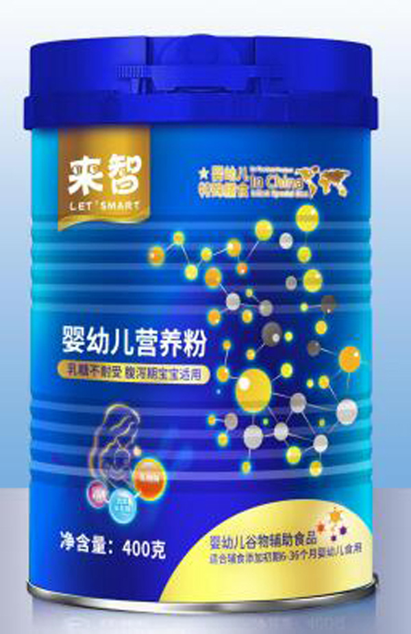 來智嬰幼兒營養(yǎng)粉400g.jpg 來智嬰幼兒營養(yǎng)粉400g.jpg