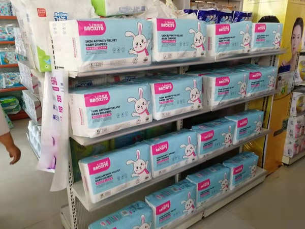 報(bào)喜兔紙尿褲.jpg