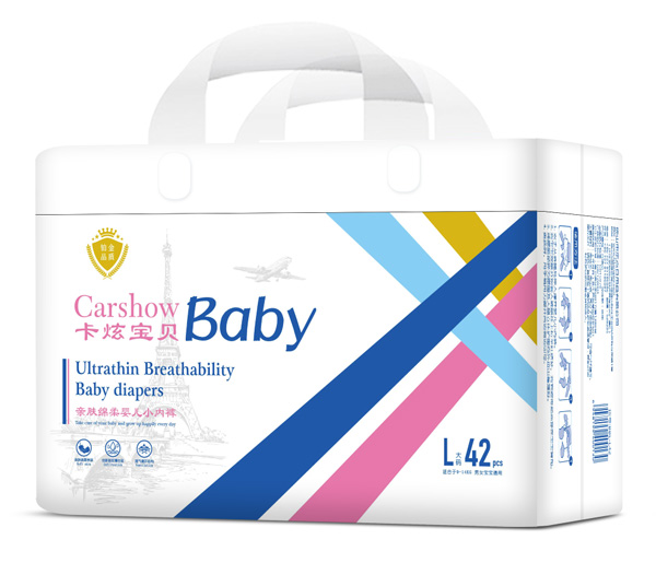 卡炫寶貝親膚綿柔嬰兒小內(nèi)褲L42.jpg 卡炫寶貝親膚綿柔嬰兒小內(nèi)褲L42.jpg