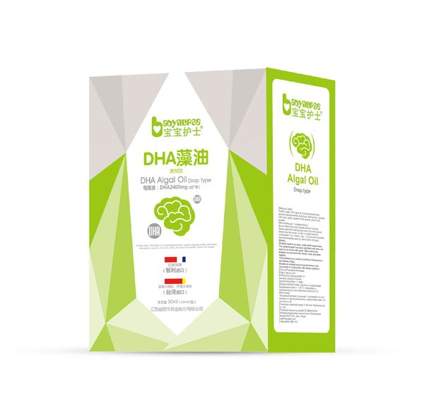 寶寶護士DHA藻油滴劑.jpg 寶寶護士DHA藻油滴劑.jpg