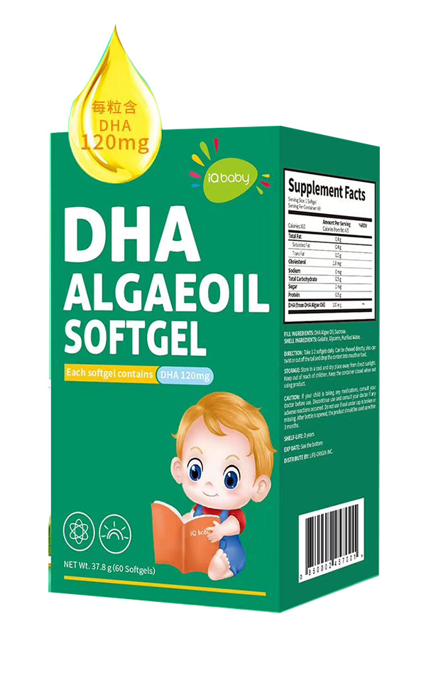 寶寶藻油DHA膠囊