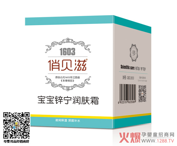 ؐϴoИ˸FNЈ18