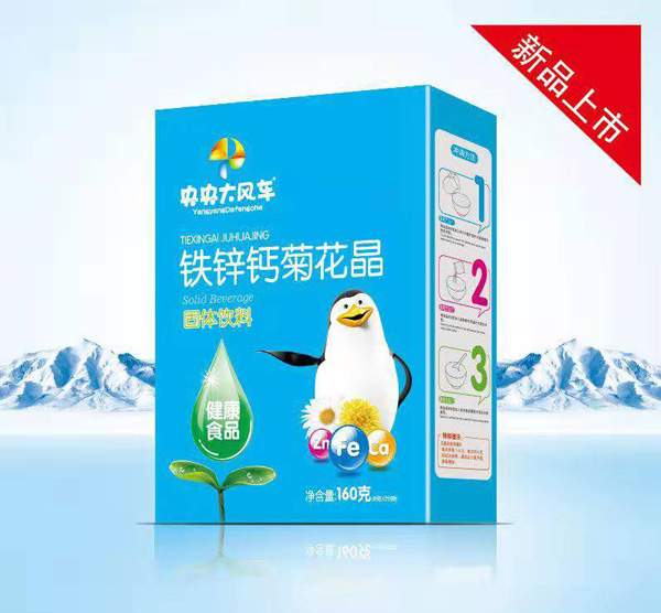 央央大風(fēng)車(chē)鐵鋅鈣菊花晶盒裝.jpg 央央大風(fēng)車(chē)鐵鋅鈣菊花晶盒裝.jpg