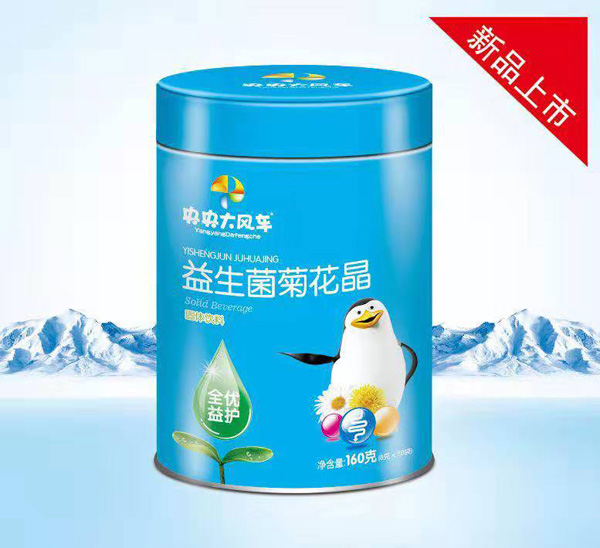 央央大風(fēng)車(chē)益生菌菊花晶.jpg 央央大風(fēng)車(chē)益生菌菊花晶.jpg