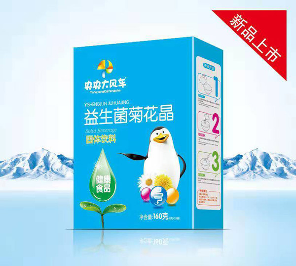 央央大風(fēng)車(chē)益生菌菊花晶盒裝