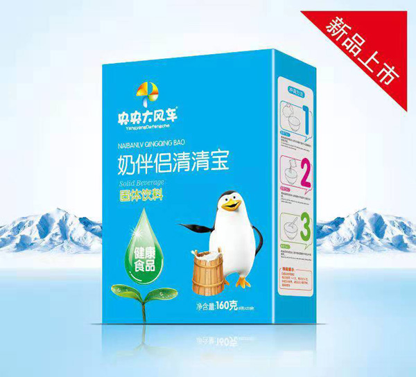 央央大風(fēng)車(chē)奶伴侶清清寶盒裝