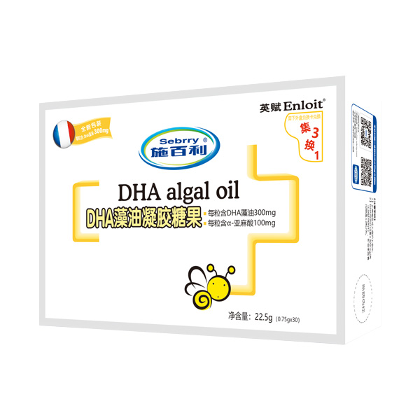 施百利英賦DHA藻油凝膠糖果.jpg 施百利英賦DHA藻油凝膠糖果.jpg