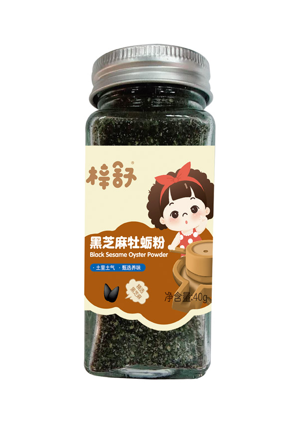 梓舒黑芝麻牡蠣粉.jpg 梓舒黑芝麻牡蠣粉.jpg