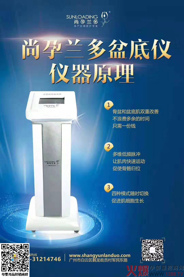 m׃xЩ(yu)ܴܚgӭ