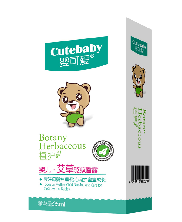 嬰可愛(ài)2019新品嬰兒艾草驅(qū)蚊香露.jpg 嬰可愛(ài)2019新品嬰兒艾草驅(qū)蚊香露.jpg