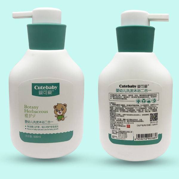 嬰可愛2019新品嬰幼兒洗發(fā)沐浴二合一 500ml.jpg 嬰可愛2019新品嬰幼兒洗發(fā)沐浴二合一 500ml.jpg