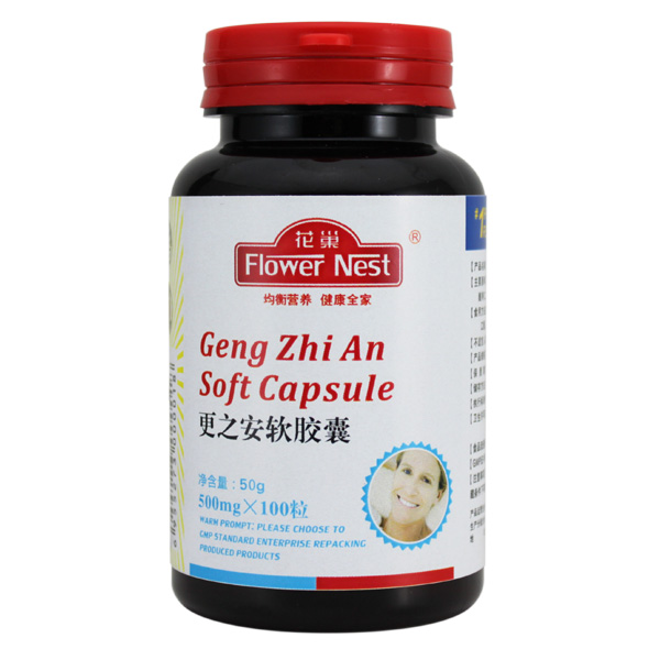 花巢更之安軟膠囊