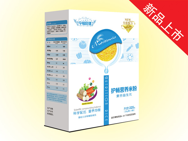 今福貝健護暢營養(yǎng)米粉-復合益生元盒裝.jpg 今福貝健護暢營養(yǎng)米粉-復合益生元盒裝.jpg