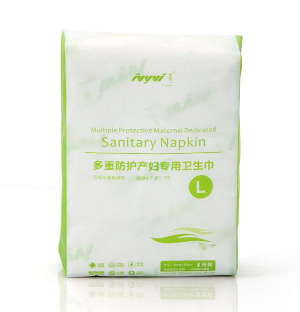嬡唯一DR012產(chǎn)婦衛(wèi)生巾L碼.jpg 嬡唯一DR012產(chǎn)婦衛(wèi)生巾L碼.jpg