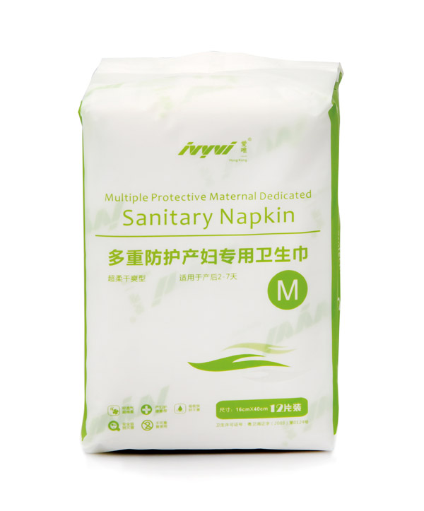 嬡唯一DR013中碼產(chǎn)婦巾.jpg 嬡唯一DR013中碼產(chǎn)婦巾.jpg