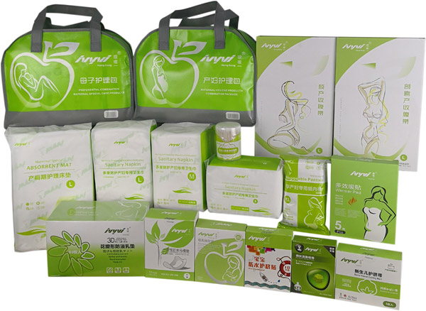 嬡唯一產(chǎn)婦護(hù)理用品.jpg 嬡唯一產(chǎn)婦護(hù)理用品.jpg