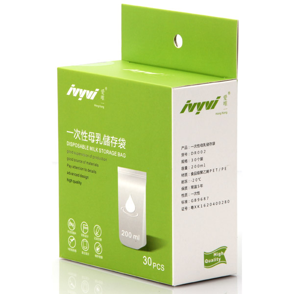 嬡唯一DR002母乳儲(chǔ)存袋30片.jpg 嬡唯一DR002母乳儲(chǔ)存袋30片.jpg