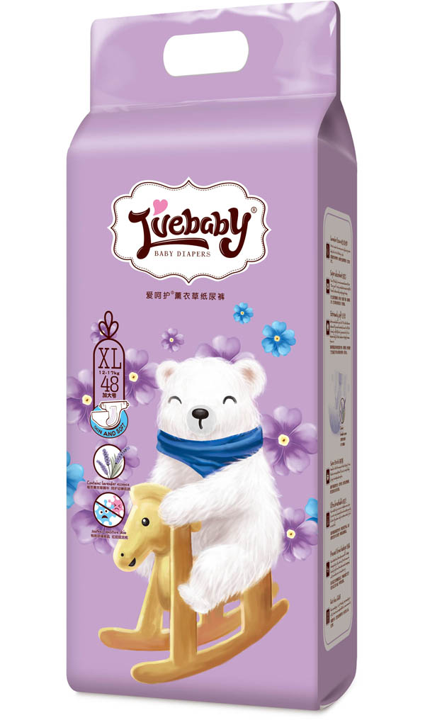 愛呵護薰衣草紙尿褲XL48.jpg