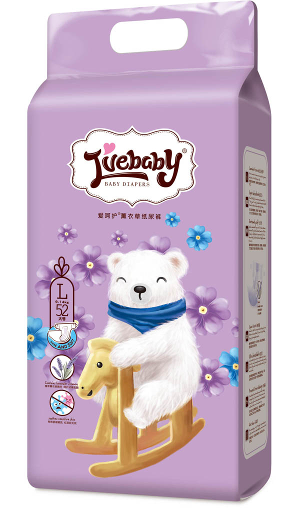 愛呵護薰衣草紙尿褲L52.jpg