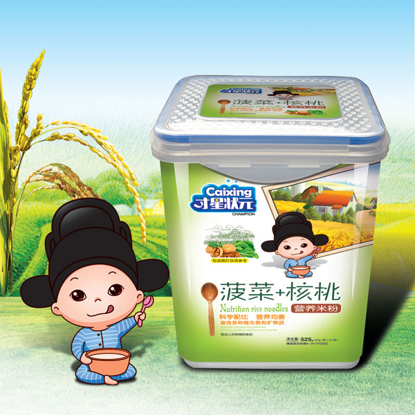 才星狀元營養(yǎng)米粉-菠菜核桃樂扣525克.jpg 才星狀元營養(yǎng)米粉-菠菜核桃樂扣525克.jpg