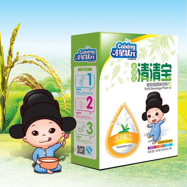 才星狀元金銀花清清寶(盒).jpg 才星狀元金銀花清清寶(盒).jpg