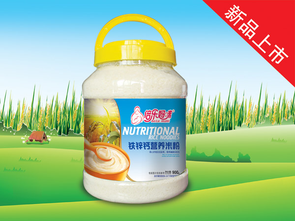 倍樂媽咪營(yíng)養(yǎng)米粉-鐵鋅鈣900g桶裝.jpg 倍樂媽咪營(yíng)養(yǎng)米粉-鐵鋅鈣900g桶裝.jpg