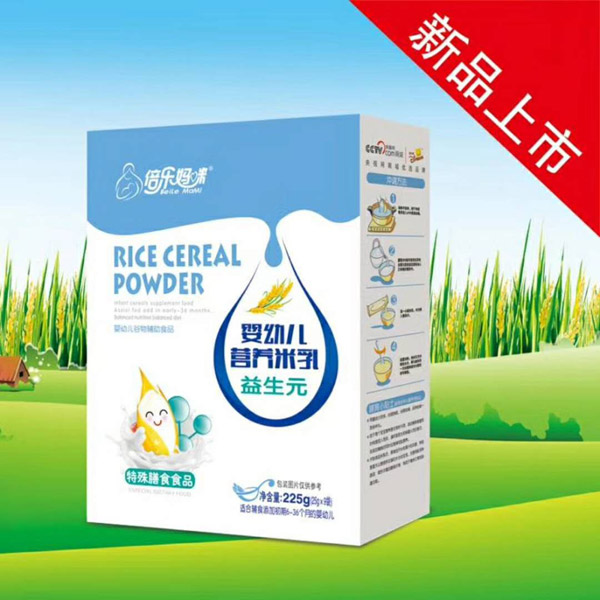 倍樂(lè)媽咪嬰幼兒營(yíng)養(yǎng)米乳-益生元盒.jpg 倍樂(lè)媽咪嬰幼兒營(yíng)養(yǎng)米乳-益生元盒.jpg