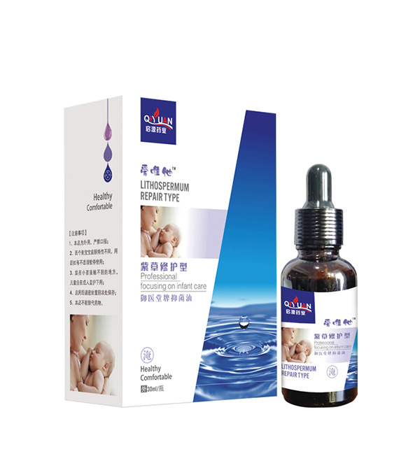 紫草修護(hù)型.jpg 紫草修護(hù)型.jpg