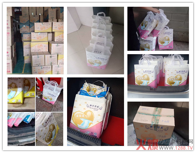 `Сͯѝ20SRa(chn)Ʒ3000ĸُ(gu)95%ϣ