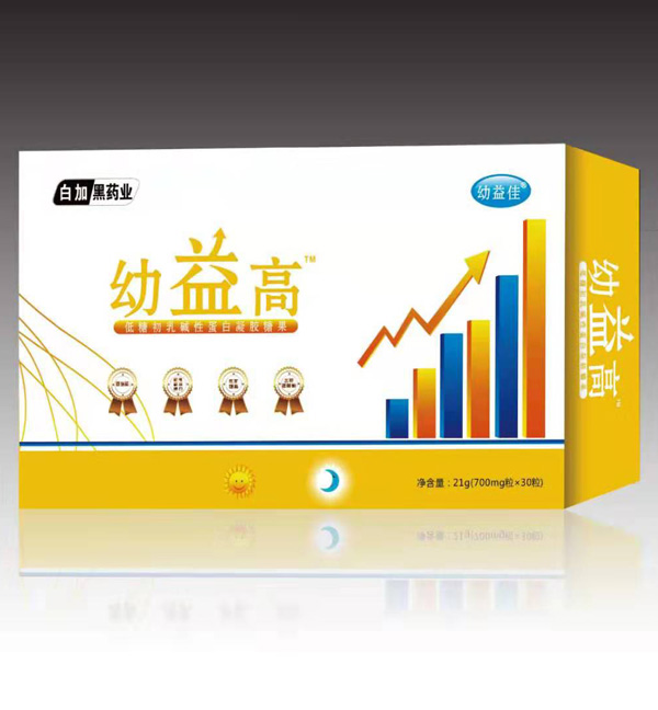 白加黑藥業(yè)幼益高低糖初乳堿性蛋白凝膠糖果.jpg 白加黑藥業(yè)幼益高低糖初乳堿性蛋白凝膠糖果.jpg