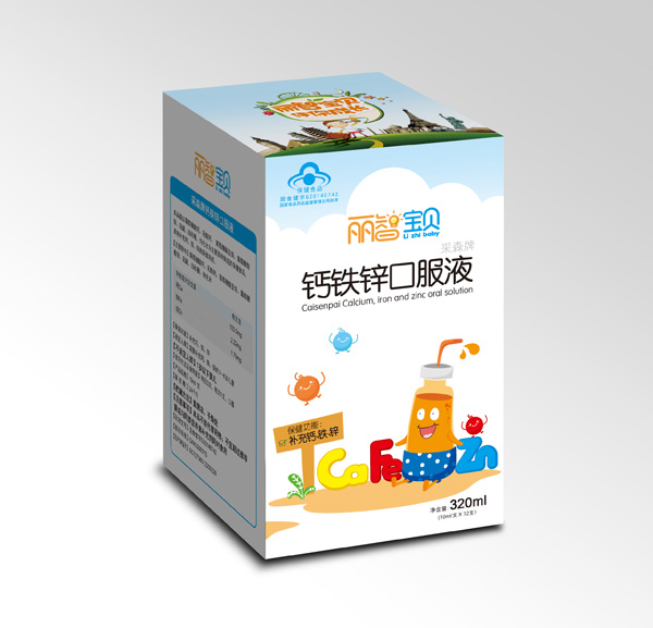 麗智寶貝鈣鐵鋅口服液.jpg 麗智寶貝鈣鐵鋅口服液.jpg