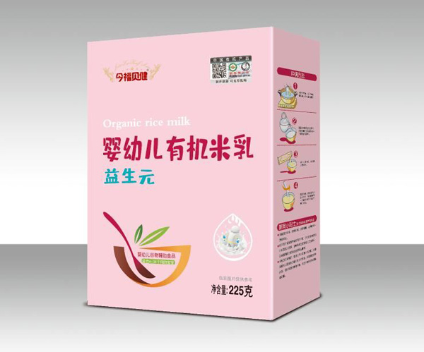 今福貝健嬰幼兒有機米乳-益生元盒裝 副本