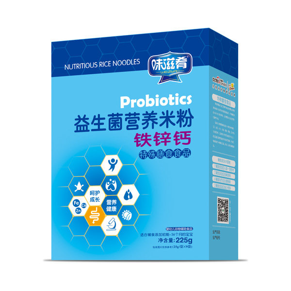 味滋肴益生菌營養(yǎng)米粉-鐵鋅鈣盒裝.jpg 味滋肴益生菌營養(yǎng)米粉-鐵鋅鈣盒裝.jpg