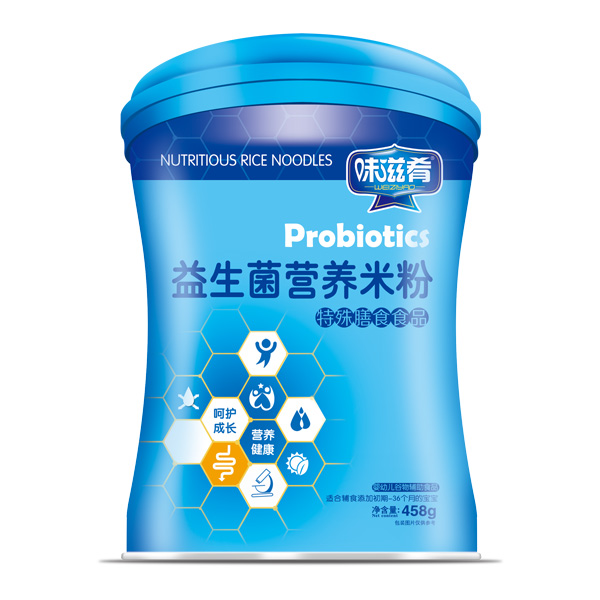 味滋肴益生菌營(yíng)養(yǎng)米粉-罐裝.jpg 味滋肴益生菌營(yíng)養(yǎng)米粉-罐裝.jpg