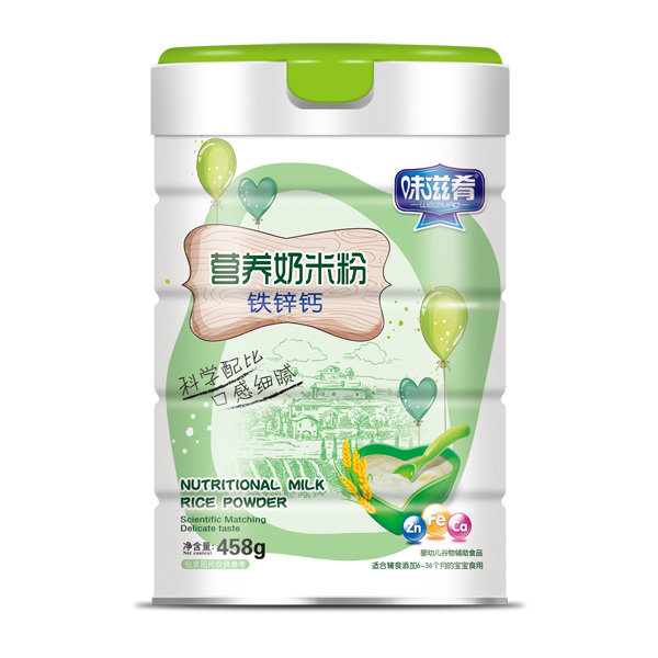 味滋肴營(yíng)養(yǎng)奶米粉-鐵鋅鈣罐裝.jpg 味滋肴營(yíng)養(yǎng)奶米粉-鐵鋅鈣罐裝.jpg