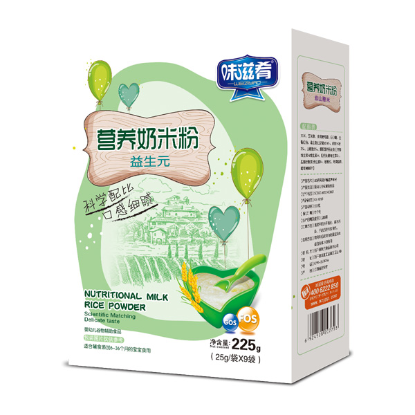 味滋肴營養(yǎng)奶米粉-益生元盒裝.jpg 味滋肴營養(yǎng)奶米粉-益生元盒裝.jpg