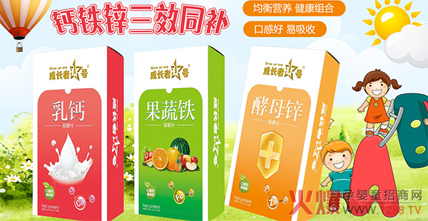 L(zhng)1̖(ho)׽Ƭ NζI(yng)B(yng)Rȫ