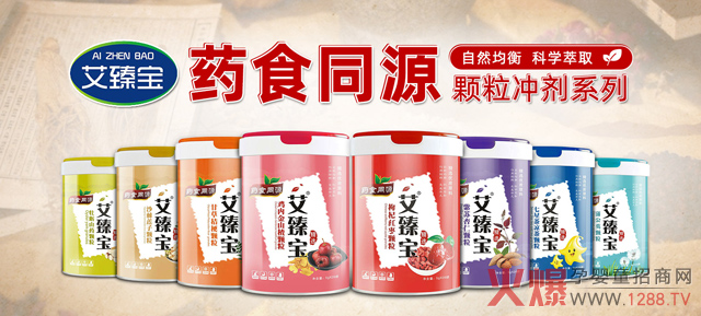 錚IB(yng)ƷεN240Ͱُ30 