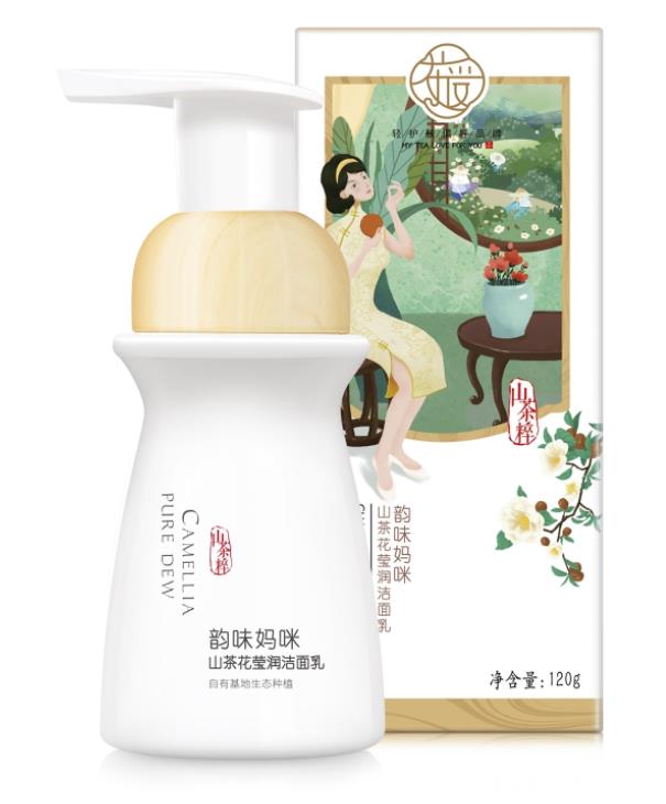 茶愛(ài)孕味媽咪山茶花瑩潤(rùn)潔面乳.jpg 茶愛(ài)孕味媽咪山茶花瑩潤(rùn)潔面乳.jpg