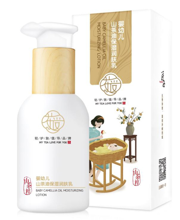 茶愛嬰幼兒山茶油保濕潤(rùn)膚乳.jpg 茶愛嬰幼兒山茶油保濕潤(rùn)膚乳.jpg